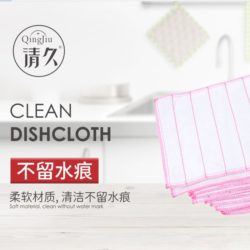 栾城竹纤维洗碗布工厂