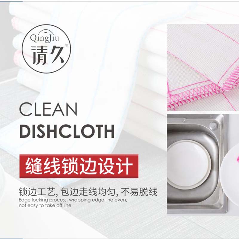 栾城木纤维洗碗布
