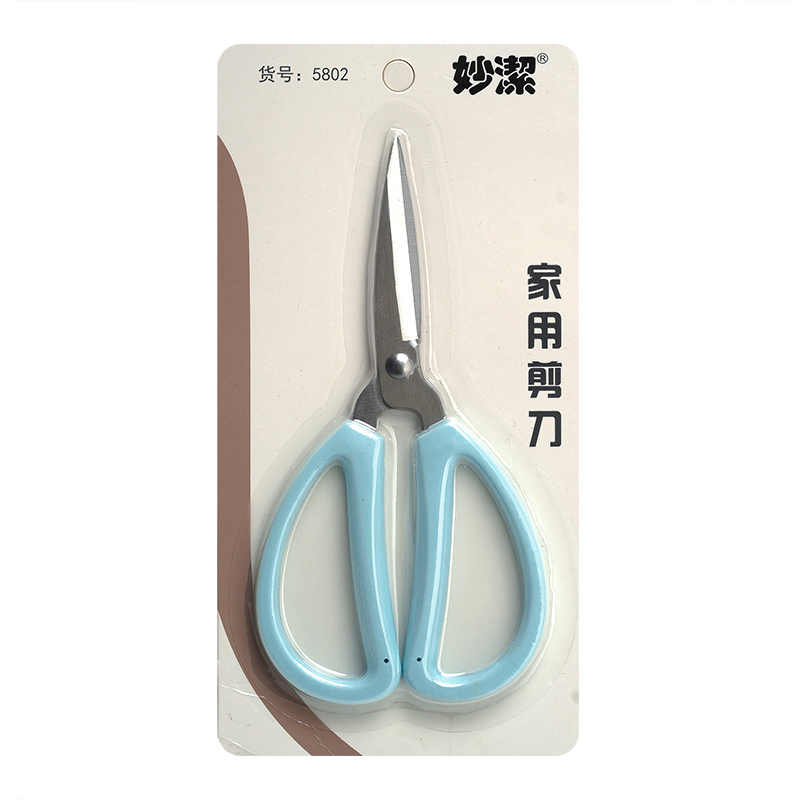 栾城剪刀-09