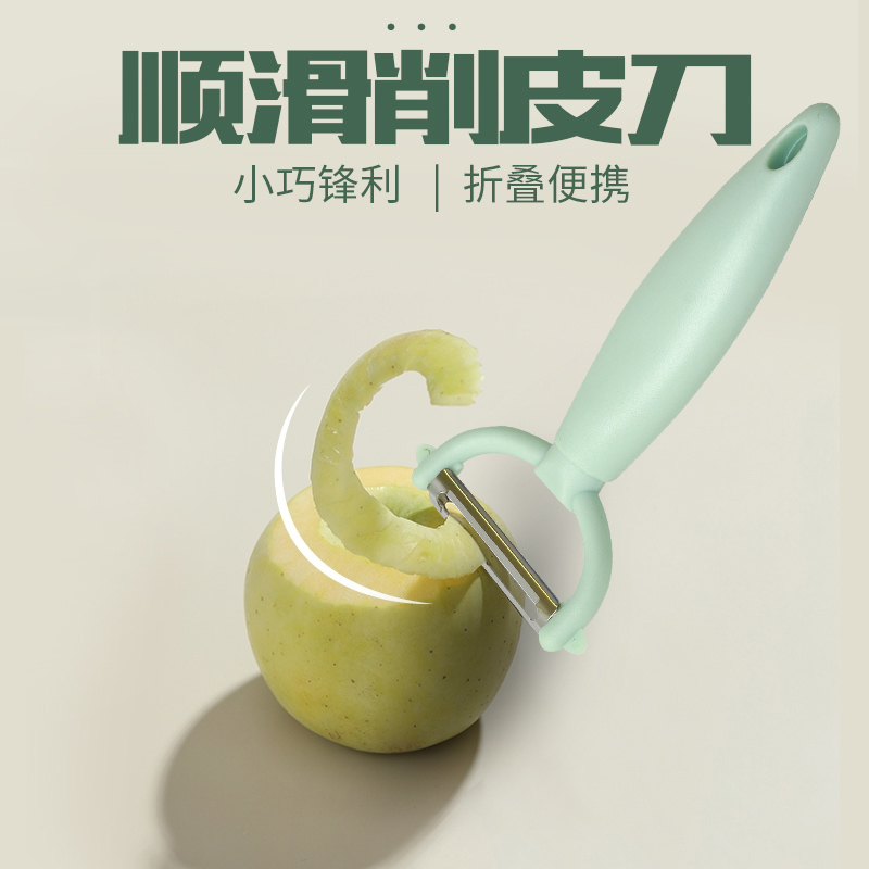 栾城妙洁系列