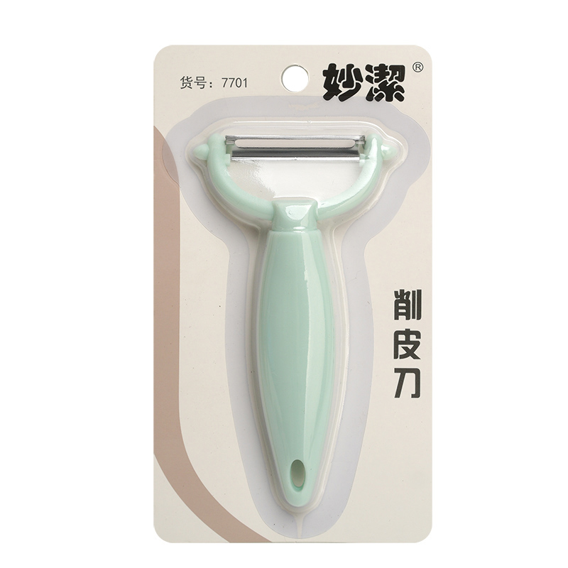 栾城妙洁系列
